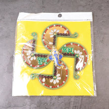 Golden Swastik Shubh Labh Wall Hanging with Ganesh Idol (1 Pc)