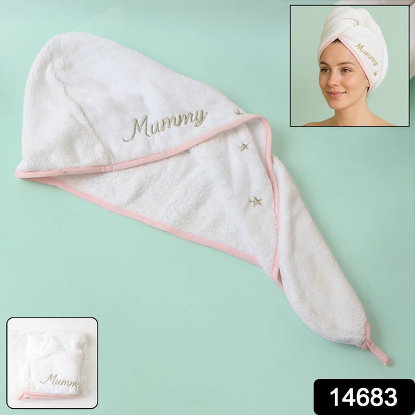 Plush Luxury Microfiber Hair Drying Turban