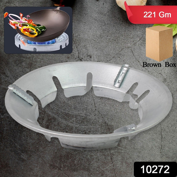 Gas Stove Burner Cover / Stand (221 Gm / 1 Pc) - asurekart.com