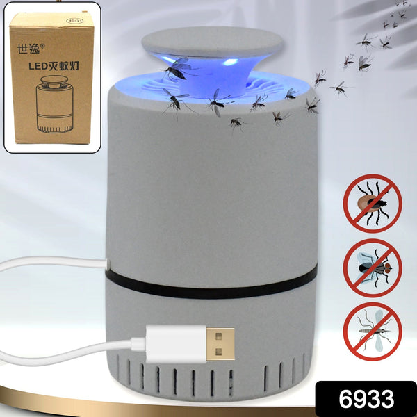 Mosquito Killer Machine USB Powered (1 Pc) - asurekart.com