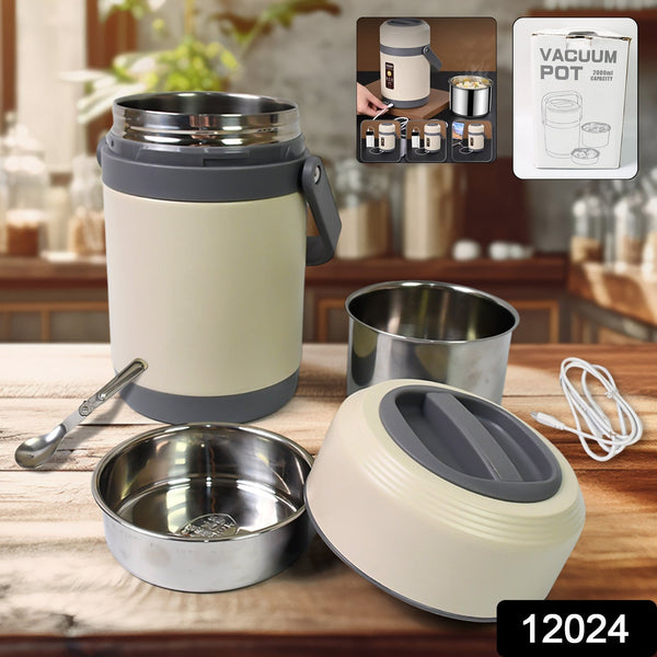 USB Electric Heated Lunch Boxes (2 Ltr.) - asurekart.com